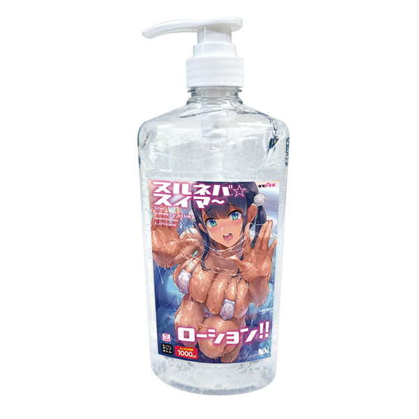 TamaToys｜滑溜牽絲泳者 按壓式 潤滑液 - 1000ml