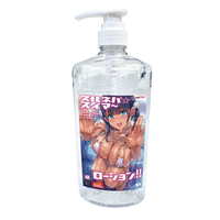 TamaToys｜滑溜牽絲泳者 按壓式 潤滑液 - 1000ml