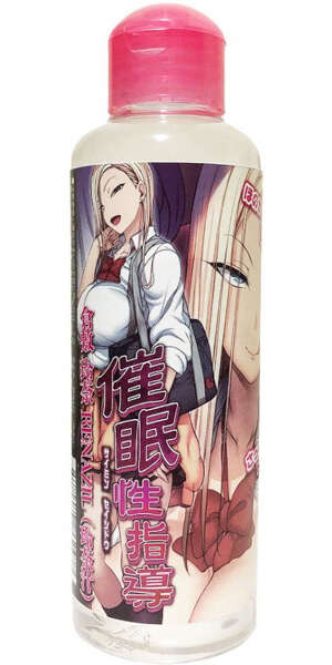 ルネGIFT｜催眠性指導 倉敷玲奈 玲奈汁 RENAZIL-180ml