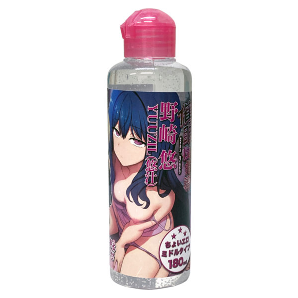 ルネGIFT｜催眠性指導 野崎悠 悠汁 香味 潤滑液 - 180ml