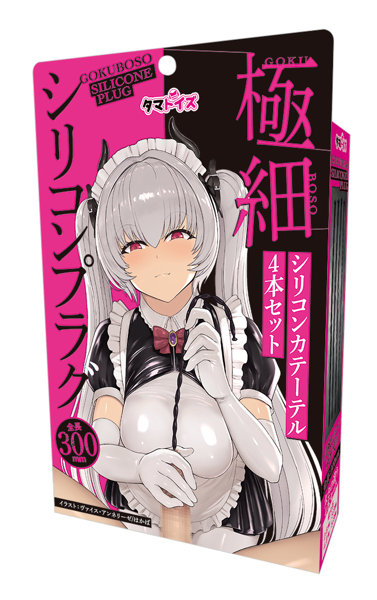 [NR]TamaToys｜極細 矽膠尿道棒 前列腺刺激 馬眼棒 四支入 - 30cm