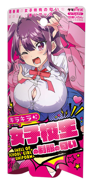 [NR]TamaToys｜網紅女學生 VTuber 羽瀨璃音 現役JK 的制服味道 10ml