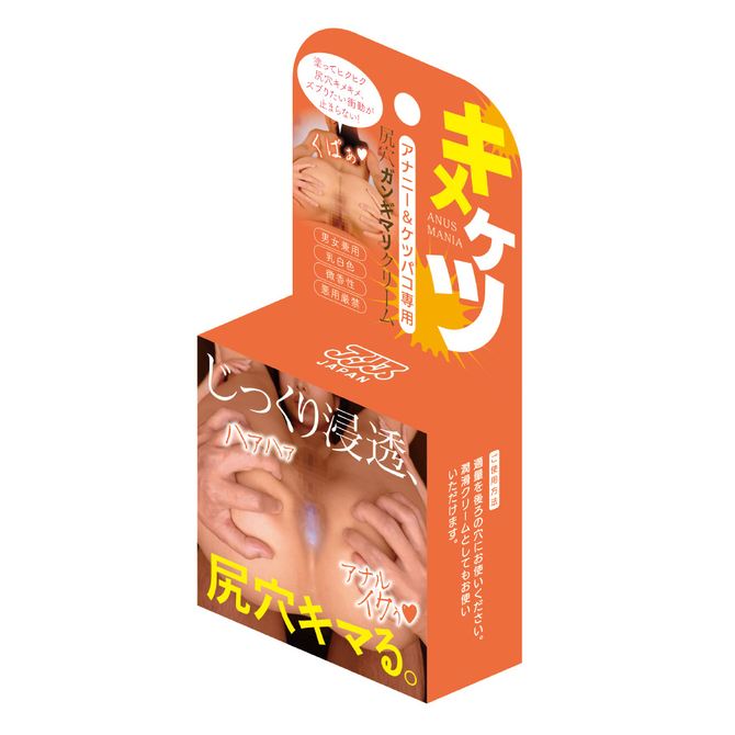 [EL]Alice Japan｜【極致美尻】後庭＆肛交專用 屁穴狂爽潤滑霜 10g