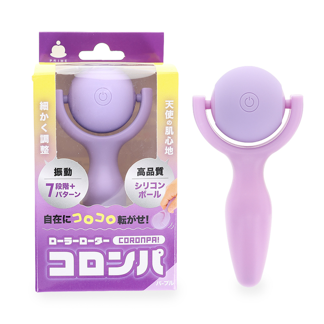 Premium｜【Party Girl 夢幻巨乳翹臀身體】電動跳蛋 紫色