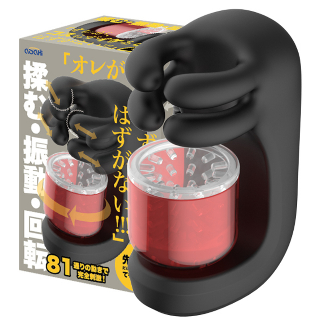 Asahi｜我怎麼可能不摩擦就射！！！2「只碰前端的話，摩一下也可以吧」Ver.  電動飛機杯