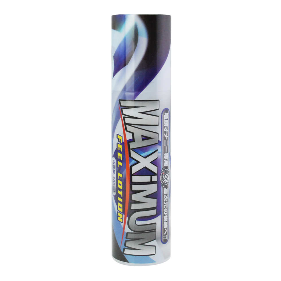 【龜頭強化凝膠】MAXiMUM 抗敏手淫用_高刺激潤滑凝膠 200ml