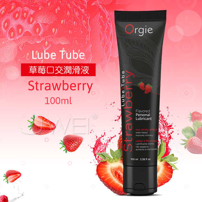 Orgie｜葡萄牙 Lube Tube Strawberry 草莓口交潤滑液 男女可用- 100ml