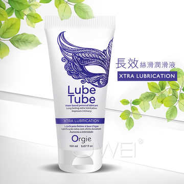 Orgie｜葡萄牙 Lube Tube Xtra Lubrication 水潤耐久 潤滑液 - 150ml