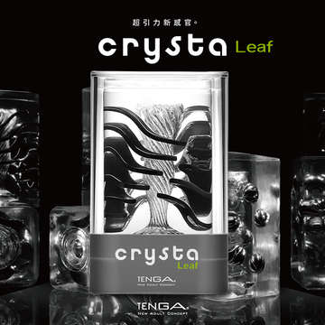 [EL]TENGA｜Crysta Leaf 自慰套 飛機杯 - 流葉-001