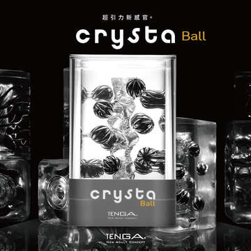 [EL]TENGA｜Crysta Leaf 自慰套 飛機杯 - 魔球-002