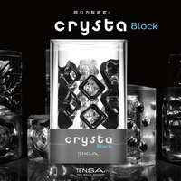 [EL]TENGA｜Crysta Leaf 自慰套 飛機杯 - 冰磚-003