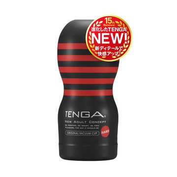 TENGA｜RENEWAL 真空杯 強韌版 TOC-201H 自慰套
