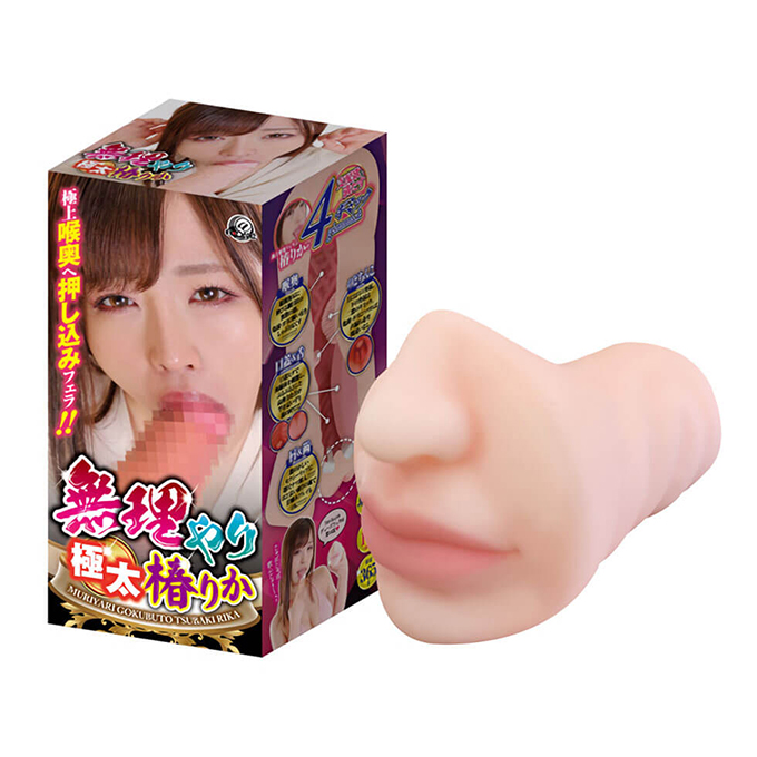 無理やり極太深喉口交-椿莉香
