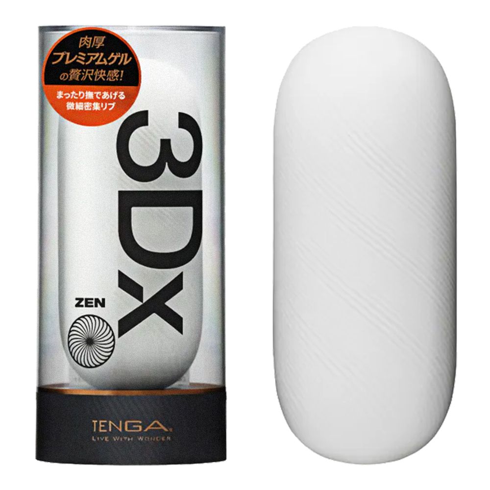 TENGA｜3DX 極上幾何杯 立體螺紋 自慰套 ZEN 禪境 TDX-001-TW