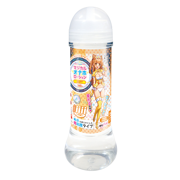 TamaToys｜魔法自慰套 軟版 低黏度 潤滑液 - 360ml