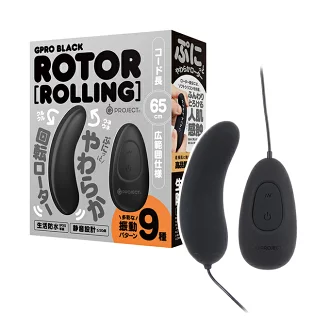 [NR]EXE｜GPRO BLACK ROTOR ROLLING 旋轉 跳蛋 - 黑色