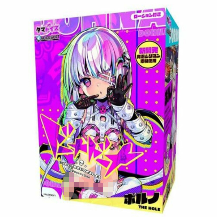 [EL]TamaToys｜AliceSoft The Hole 多娜多娜 一起來幹壞事吧 珀兒諾 自慰套 - 190g