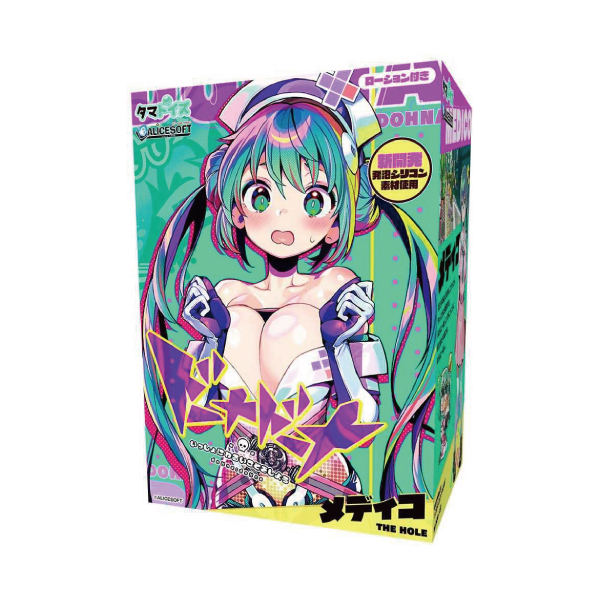 [EL]TamaToys｜AliceSoft The Hole 多娜多娜 一起來幹壞事吧 梅蒂可 自慰套 - 190g