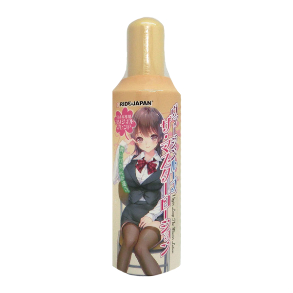 Ride Japan｜處女螺旋 大師級潤滑液 - 400ml
