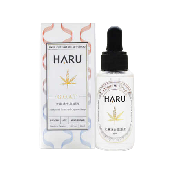 HARU｜G.O.A.T. 大麻冰火高潮液 30ml