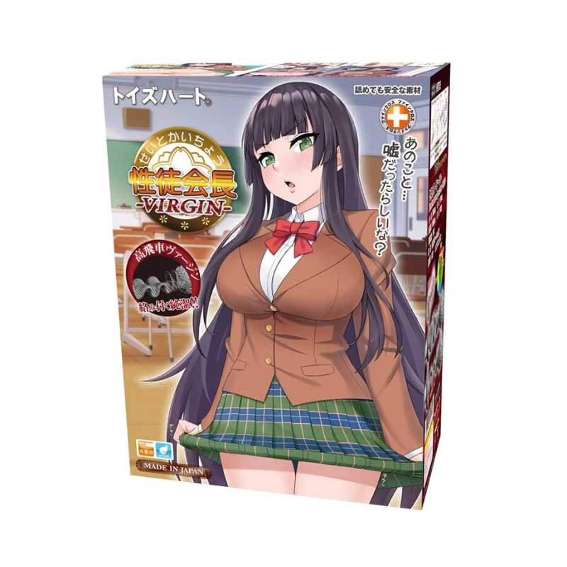 Toys Heart｜對子哈特 性徒會長 宮本凜子 處女小穴版 自慰套 飛機杯 - 310g