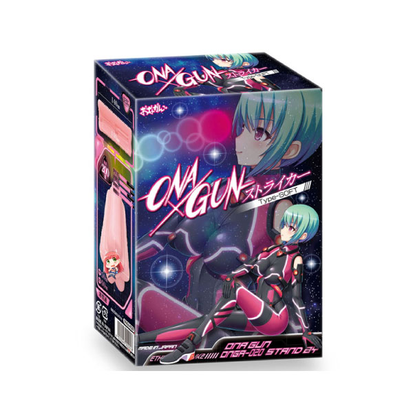 ONA×GUN｜ONA×GUN 打擊者 軟版 自慰套 - 200g