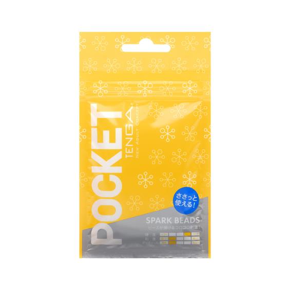 TENGA｜POCKET TENGA 口袋包 [SPARK BEADS/雪花黃]《POT-006》
