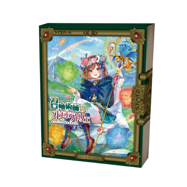 Toys Heart｜對子哈特 召喚術師的自慰套工房 自慰套 - 367g
