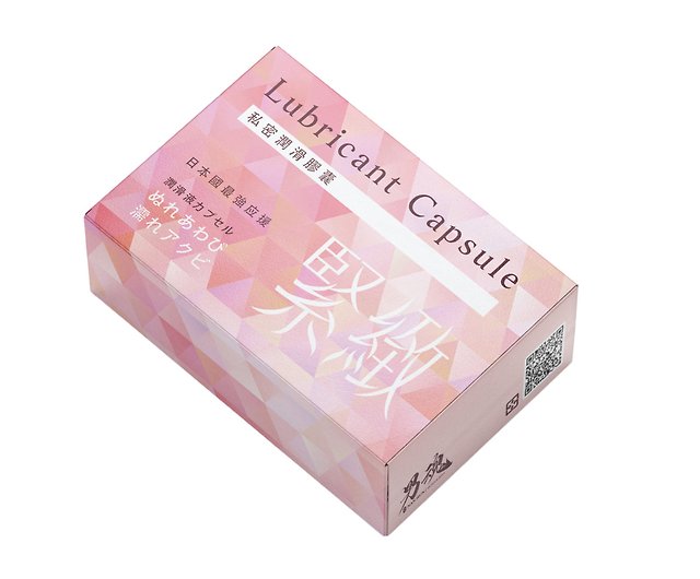 男魂｜緊密貼合 私密潤滑膠囊 - 緊緻