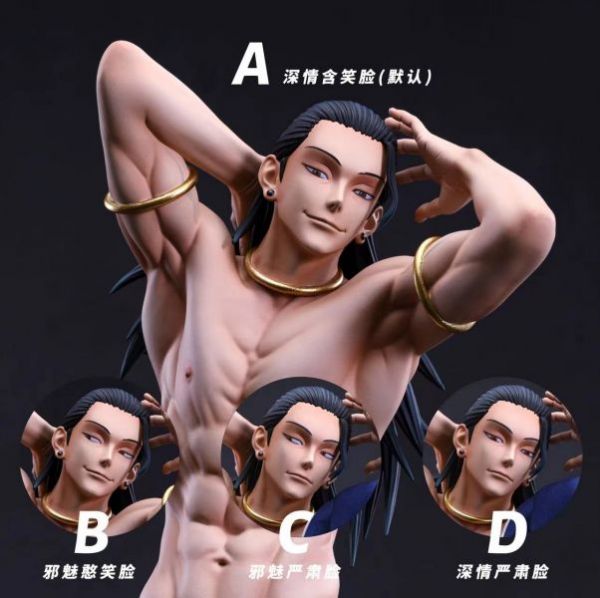 聖光社SGS｜《咒術迴戰》摯友情 GK 夏油傑頭雕加購