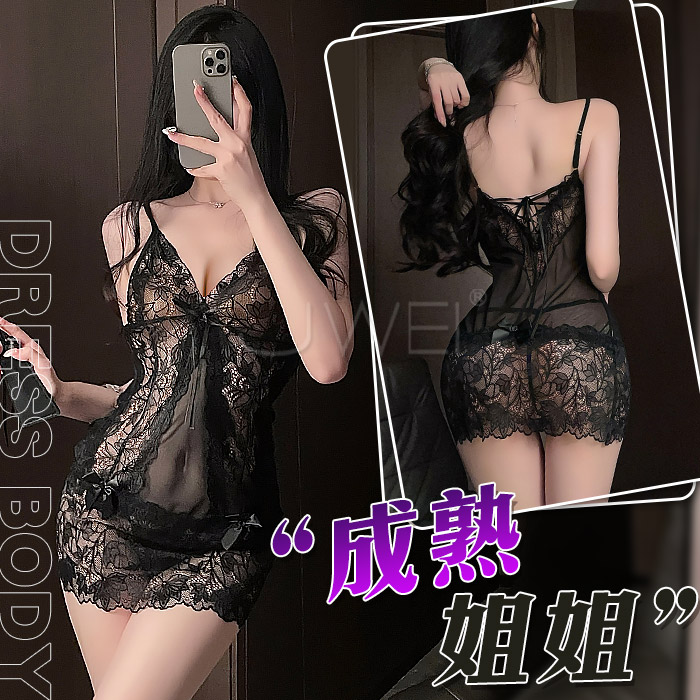 成熟姐姐．性感深V透胸蕾絲裙擺連身睡裙-黑色
