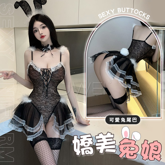 嬌美兔娘．性感深V露溝花邊裙襬兔女郎三件套裝-黑色