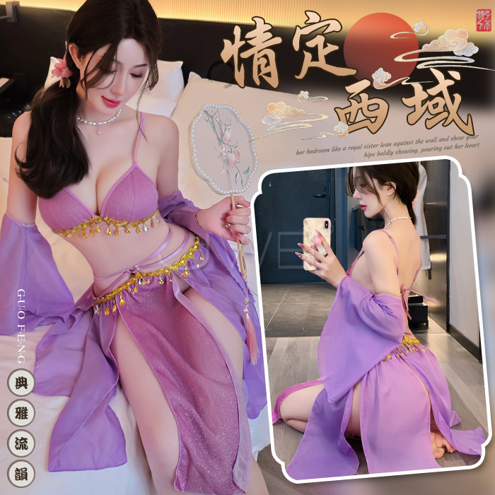 情定西域．異域風情復古亮片拼接裙擺角色扮演服-紫色(胸罩+短裙+T褲+袖子*2)