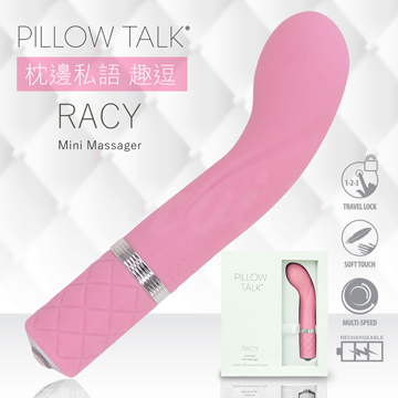 [NR]Pillow Talk ｜枕邊私語 Racy  趣逗 施華水鑽 G點按摩棒 粉色