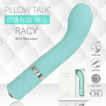 [NR]Pillow Talk ｜枕邊私語 Racy  趣逗 施華水鑽 G點按摩棒 藍色