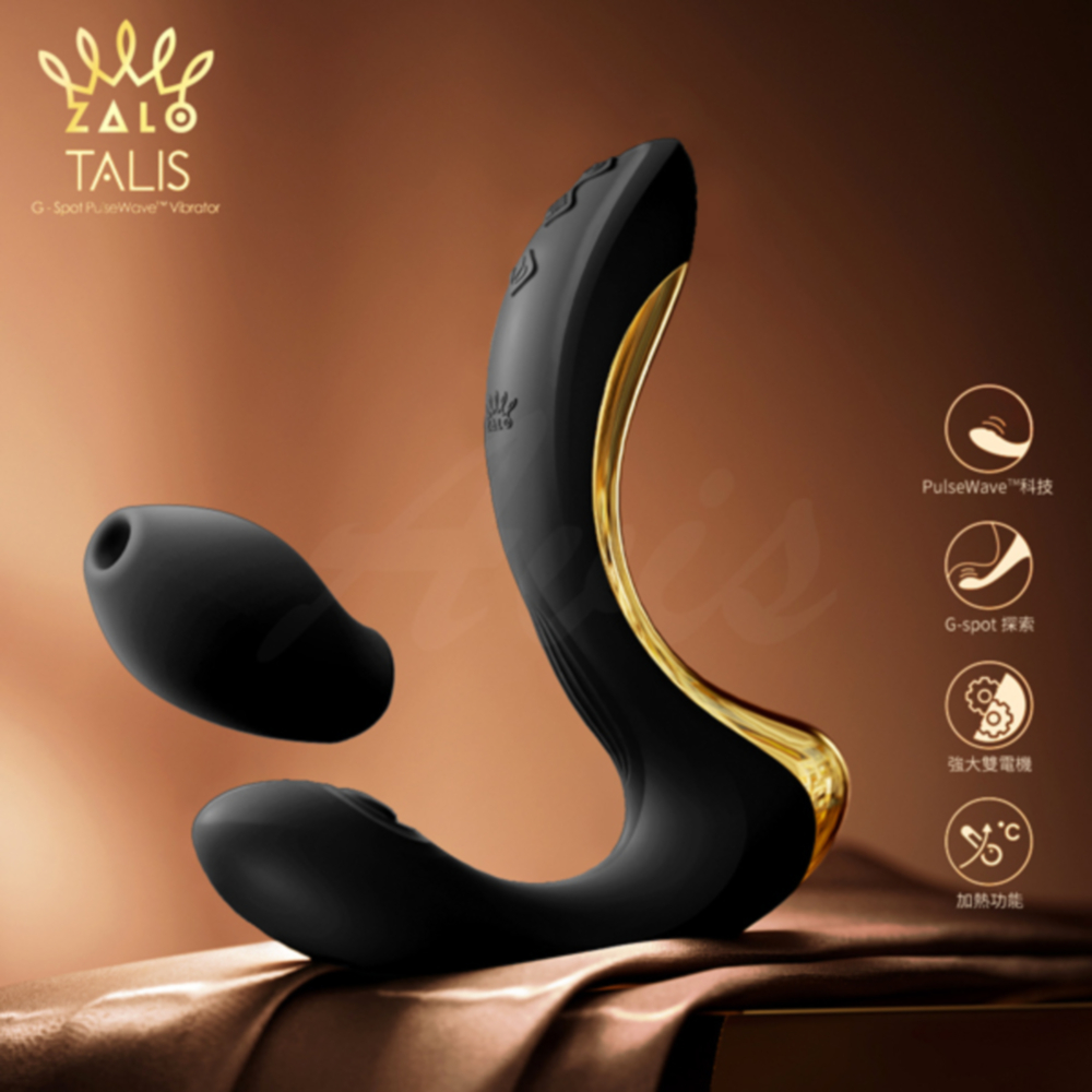 Zalo｜TALIS G點拍打按摩器 曜石黑