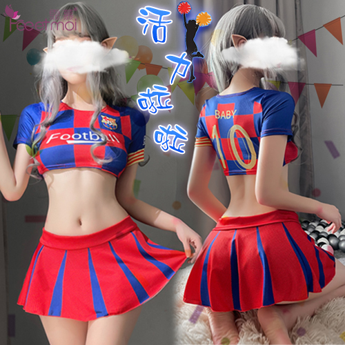 啦啦隊角色扮演服！包胸短上衣仿百褶短裙四件式套裝﹝紅藍﹞