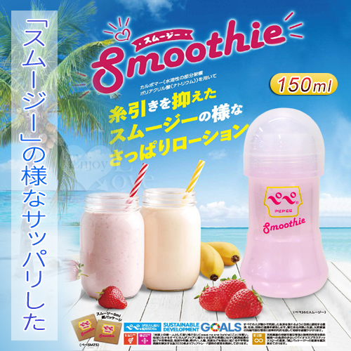 PEPEE｜Smoothie 卡波姆清爽水溶性潤滑液 150ml